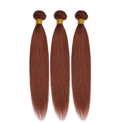 

1 Bundle Human Hair Bundles Body Wave Virgin Brazilian Hair Bundles Weave Straight 9A Grade Human Hair Bundles