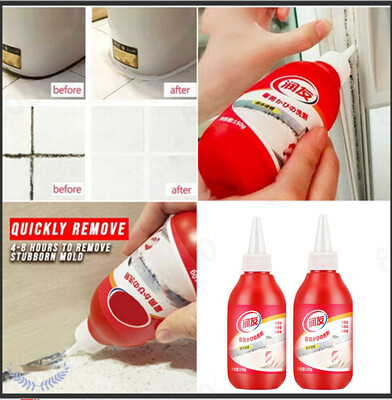

Siaonvr Household Chemical Miracle Deep Down Wall Mold Mildew Remover Cleaner Caulk Gel