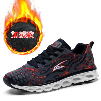 

Casual sports shoes trend light breathable soft bottom chameleon luminous running shoes