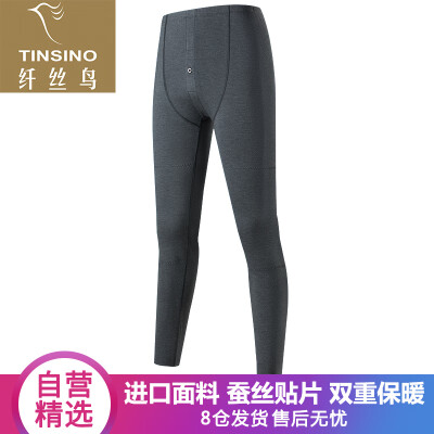 

Filament bird TINSINO warm pants men&women warm wool cotton with cut silk patch series medium thick breathable knee pants pants black XXL 185110