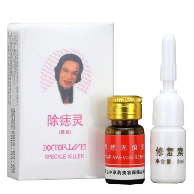 

Painless Mole Skin Dark Spot Removal Face Wart Tag Freckle Removal Cream Oil Mole Skin Tag Removal Solution