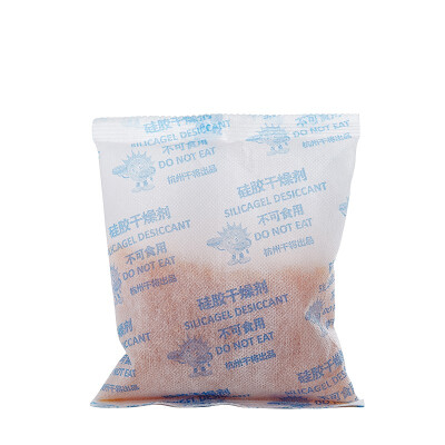 

GANJIANG Storage desiccant 200g safe non-toxic dehumidification 8746