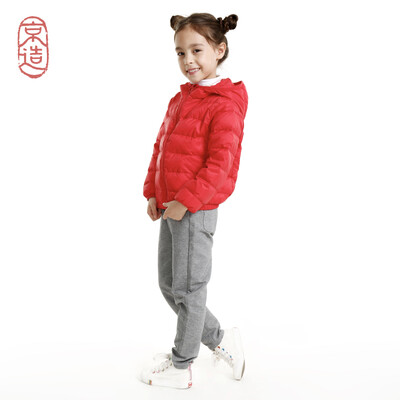 

JZAO boys&girls light down jacket jacket red 130