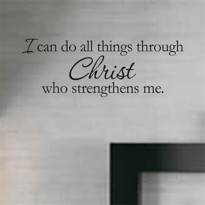 

I Can Do All Things Art Vinyl Mural Home Room Decor Wall Stickers