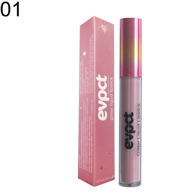 

15 Colors Women Glitter Lip Gloss Makeup Waterproof Long Lasting Matte Lipstick