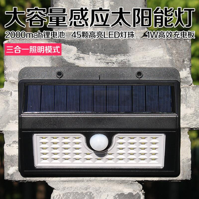 

Outdoor led street light garden outdoor solar body induction household wall lamp lawn lamp waterproof landscape light