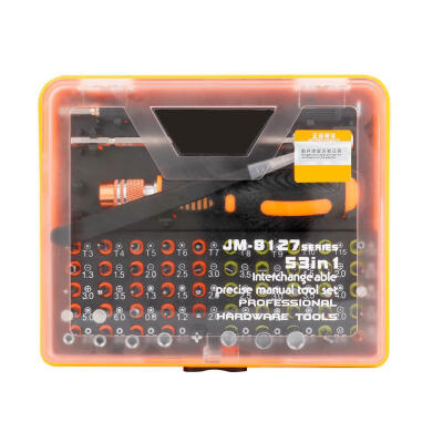 

Greensen High Quality 53 in 1 Screwdriver Set Precision Multi Device Repair Hand Home Tools