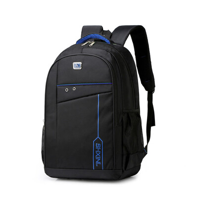 

Tailored Fashion Boy Nylon Large Capacity Waterproof Schoolbag Student Backpack