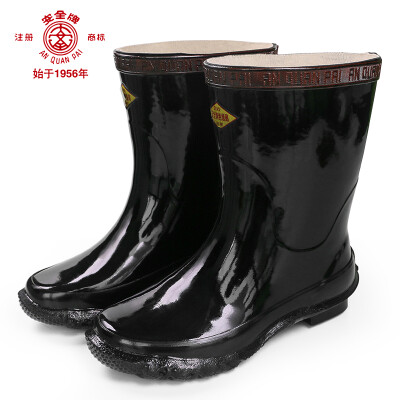 

Safety card AN QUAN PAI anti-electric insulation boots ZX020 20KV high-voltage electrician electric labor insurance rubber shoes half-tube rain boots 41 yards