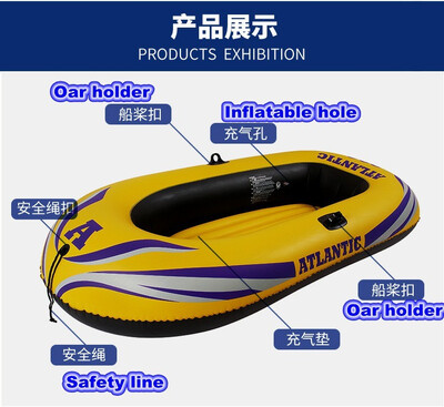

family 3 Person Ji long Inflatable Fishing Boat Drifting outdoor river sea indoor Swimming pool for kids