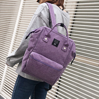 

Ins super fire campus fashion trend versatile backpack Harajuku ulzzang new student bag Mummy bag