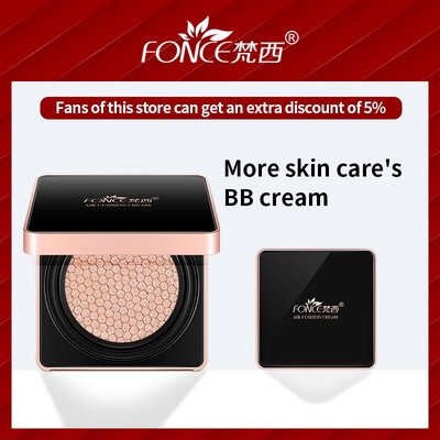 

Fonce Korea Air Cushion CC cream Natural nude makeup concealer whitening skin isolation sunscreen hydrating 2boxs, Fonce Korea Air Cushion CC cream Natural nude makeup concealer whitening skin isolation sunscreen hydrating
