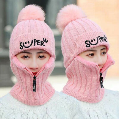 

Womens Thickened Plush Wool Knit Cap Winter Warm Pom Hat Mask Scarf Full Package