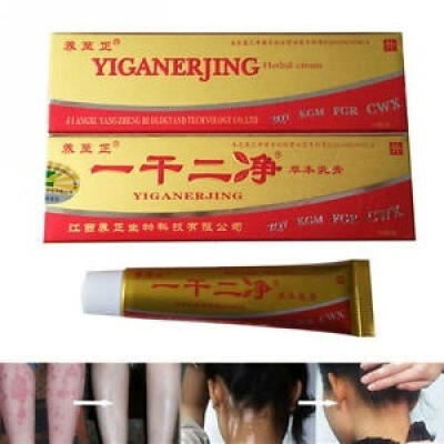 

HERBAL ANTIBACTERIAL CREAM ECZEMA PSORIASIS CHRONIC DERMATITIS OINTMENT