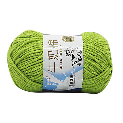 

JPGIF SALE LOT of 1PC 50g NEW Chunky Colorful Hand Knitting Scores Milk Cotton