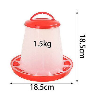 

JPGIF 15kg Plastic Food Feeder Chicken Chick Hen Poultry Lid Handle