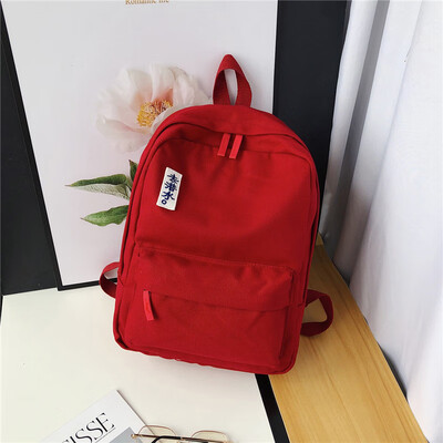 

Tailored Unisex Chinese Letter Canvas Pure Color Backpack Shoulder Bag Zipper Packages