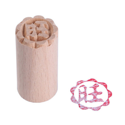 

Traditional Chinese Moon Cake Mold Wood Dessert Seal Stamp DIY Cookie Baking Molds Cake Decorating Tools Mid-autumn Festival