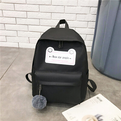 

Tailored Small Fresh Hair Ball Pendant Canvas Backpack Cute Student Bag Female Travel Bag