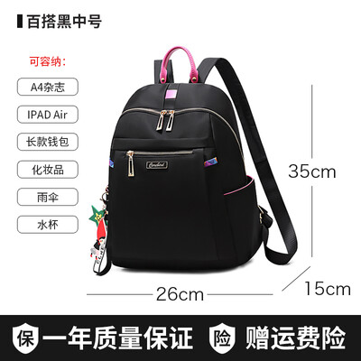 

Oxford cloth shoulder bag ladies large-capacity computer bag fashion casual canvas travel small backpack