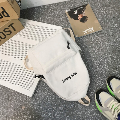 

The Backpack for College Students in Korean Edition