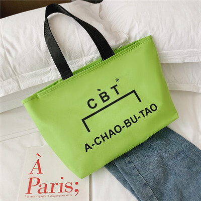 

Big bag female bag new Korean version of the simple large-capacity canvas bag female shoulder bag casual handbag
