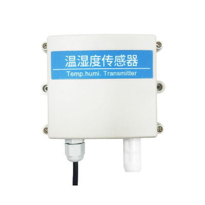 

Multifunctional High Accuracy Temperature And Humidity Sensor Transmitter Waterproof Hardcover Probe Strong Anti-interference