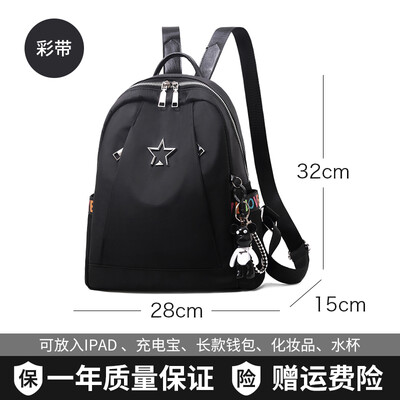 

Oxford shoulder bag women Korean fashion leisure travel canvas small backpack womens bag
