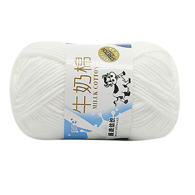

Gobestart SALE LOT of 1PC 50g NEW Chunky Colorful Hand Knitting Scores Milk Cotton