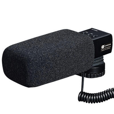 

DSTE Interview On-Camera XY Stereo Video Microphone for Canon 5D Mark IV 5D4 80D 5D Mark III 5D3 Nikon D850 D5600 D7500 D750