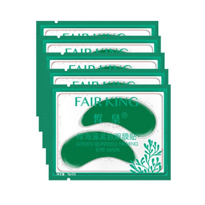 

Fair King 2pcs Green Seaweed Tighten Eye Mask Moisturizing Anti-aging Lighten Fine Lines Dark Circles Removal Soothing Eye Pads Ge