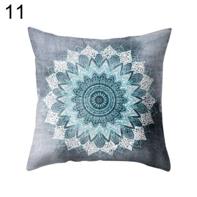 

Mandala Bird Dots Throw Pillow Case Cushion Cover Sofa Bed Car Cafe Office Decor