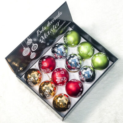 

8cm Christmas Tree Decoration Many Colours Ball Christmas Tree Pendant-12 Boxed