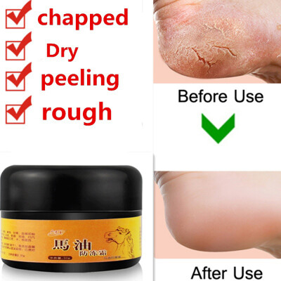 

1pc Horse Oil Feet Cream Care Beriberi Cream for Athletes Foot Feet Itch Blisters Anti-chapping Peeling Beriberi Bad Feet Ointmen