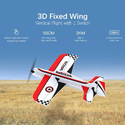

Radiolink A560 560mm Wingspan Airplane 3D PP Fixed Wing RC Aircraft Drone RTF For Beginner Trainer