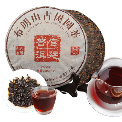 

Puer Cooked Tea Cake Yunnan Bohai Ripe Puer Black Tea Spring Sea Brown Mountain Palace 357g