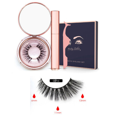 

Magnetic Liquid Eyeliner Magnetic False Eyelashes Tweezer Set Waterproof Long Lasting Eyeliner False Lashes