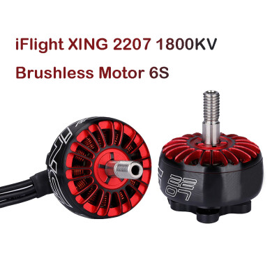 

Tailored 2Pcs iFlight XING 2207 1700KV Brushless Motor 3-6S For FPV RC Drone