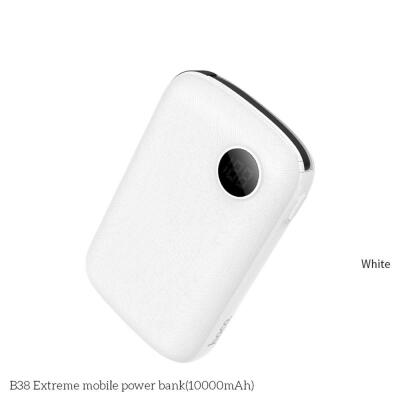 

Portable Power Bank 10000 MAh 5V2A Fast Charging Station