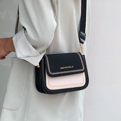 

New contrast color retro broadband bag female 2019 new Korean version of the wild single shoulder slung fashion frosted small square bag