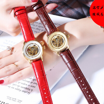 

Mechanical watch ladies retro temperament trend diamond waterproof student watch