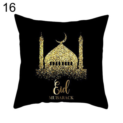 

Islamic Eid Mubarak Throw Pillow Case Ramadan Kareem Cushion Cover Party Decor