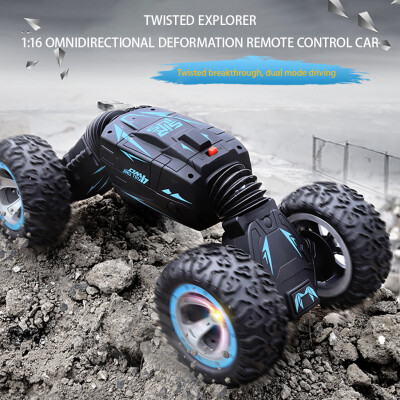 

Siaonvr Stunt RC Car Twisting Vehicle Car Driving 24G Remote Control Kids Toy Xmas Gift