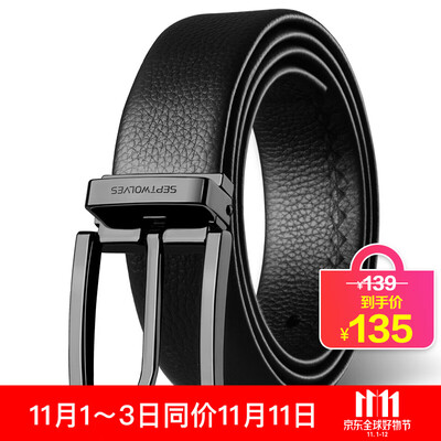 

Seven wolves mens belt business casual top layer leather pin buckle belt belt men 7A528111900-09 black