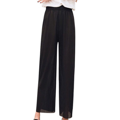 

Women Wide Leg Long Pants Stripe Print High Waist Harem Trousers Summer Causal