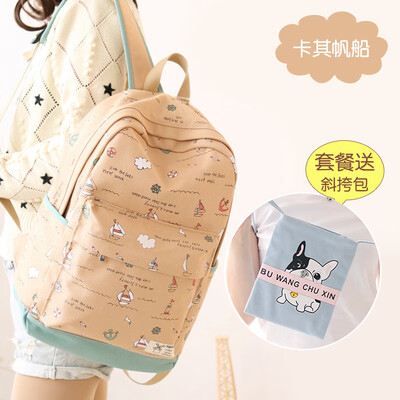 

Schoolbag female shoulder bag junior high school students Korean campus small fresh simple canvas computer backpack