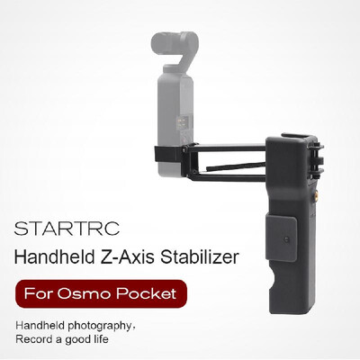 

STARTRC Handheld Z-axis Gimbal Stabilizer Camera Holder & Store 2 IN 1 for DJI OSMO POCKET Camera