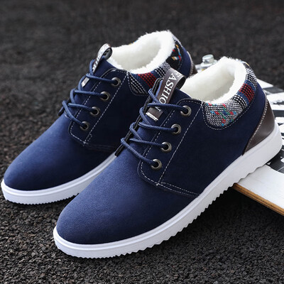 

Warm cotton lining Mens fashion sneakers flat casual soles