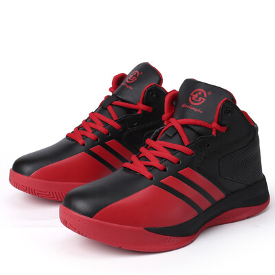 

Basketball shoes mens high-top non-slip wear-resistant breathable mens sports shoes basketball shoes