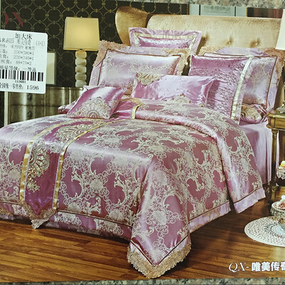 

Fuguilan Jacquard bed cover four-piece double bed set 18 m bedding 4104